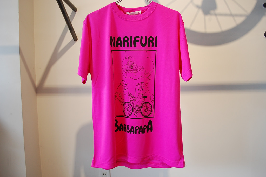 NFBP-03-2