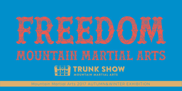 MMA TRUNK SHOW