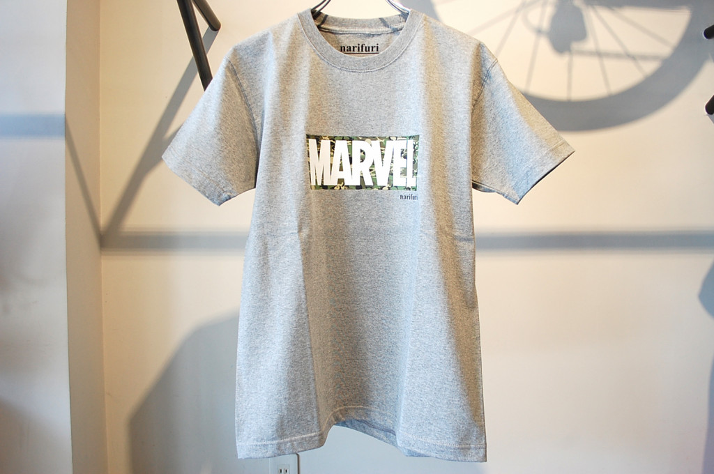 NFMV-06-2