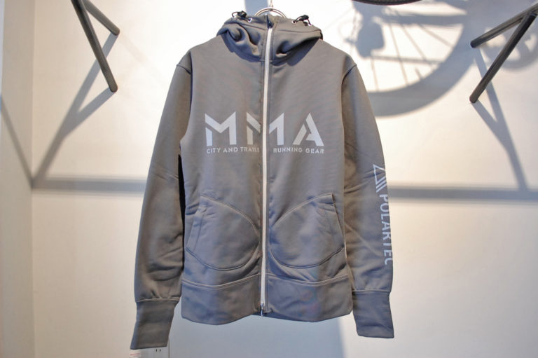 MMA16-50-2