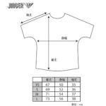 J-1053-1