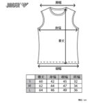 JF-6033-1