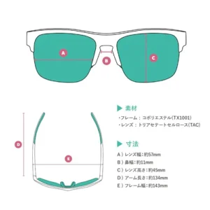 G00485-FXG-01-