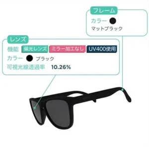  G00352-OG-BK1