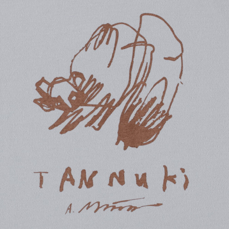 TNK-58-2