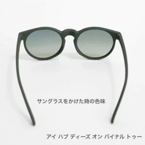 G00019-CG-GR1