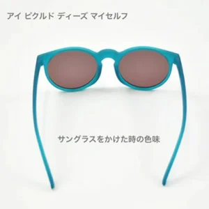 G00781-CG-01-G