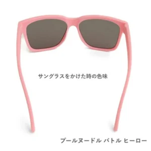 G00659-TDG-02