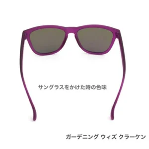 G00612-OG-02-G