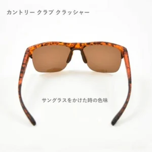 G00485-FXG-01-