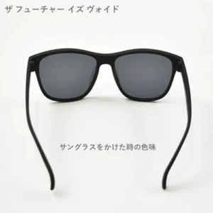 G00797-VRG-01-