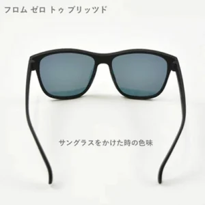 G00200-VRG-01-