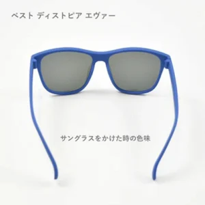 G00199-VRG-01-