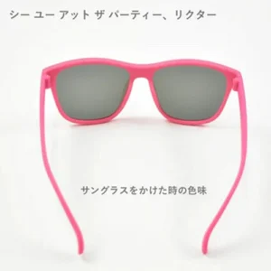 G00795-VRG-01-
