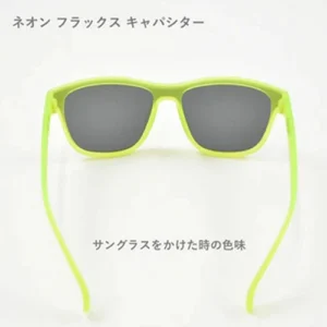 G00796-VRG-01-