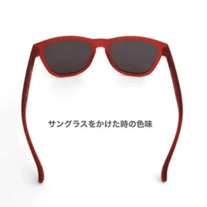  G00578-OG-02-G