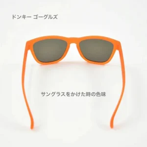 G00574-OG-02-G