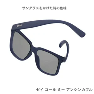 G00658-TDG-02
