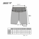 JF-2084-2