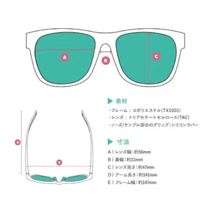 G00777-BFG-01